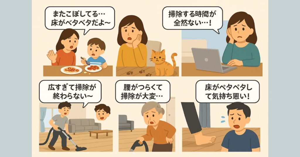 こんな悩みを抱えている人ならティネコを試す価値あり